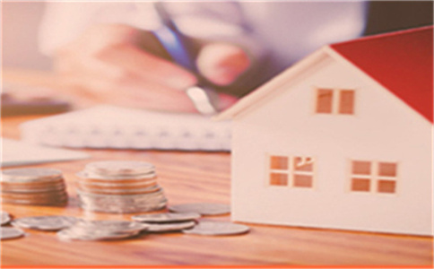 申请办理一手住房按揭贷款需具备下列前提条件_房产证抵押贷款期限是几年