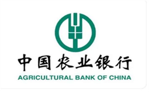 深圳办理房地产抵押贷款银行审批主要审查什么?