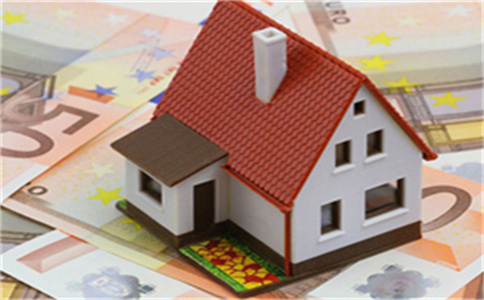 公积金贷款买房利率是多少？