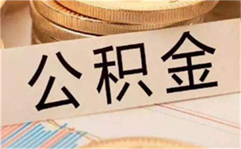 深圳办理个人经营贷款流程(2022