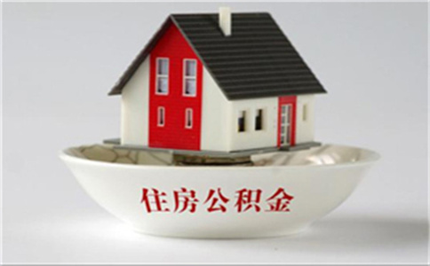深圳谁更适合住房抵押贷款?