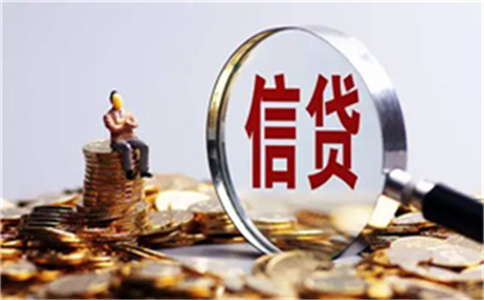 深圳个人房屋抵押贷款需要多久审批下来?_