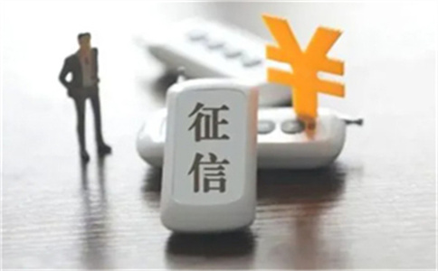 深圳借款人很难申请异地房地产抵押贷款