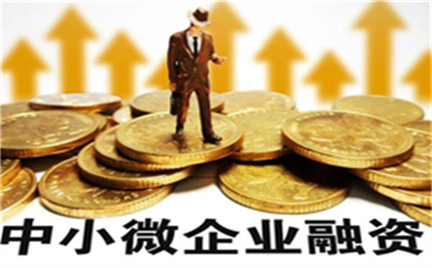深圳黑户贷款公司__房产抵押贷款手续怎么办